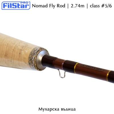 Fly Fishing Rod Filstar Nomad Fly 2.74m class #5/6
