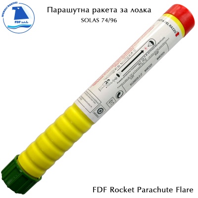Rocket Parachute Flare Signal | F.D.F. S.r.l.