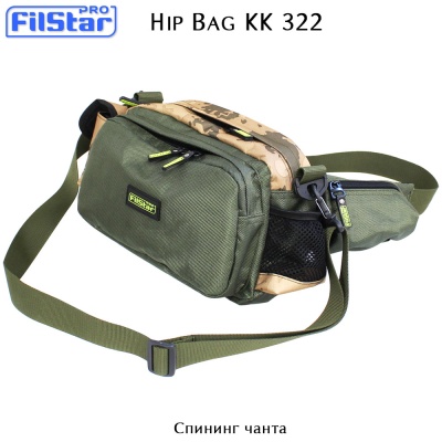 FilStar KK322 | Hip Bag
