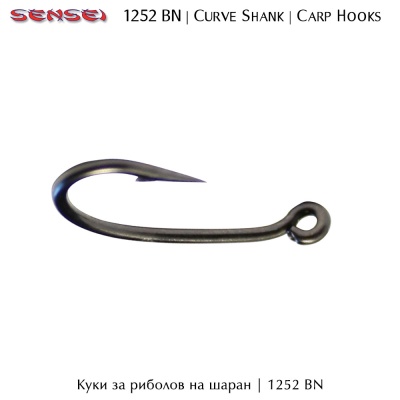 Сэнсэй F1252BN | Карповые крючки