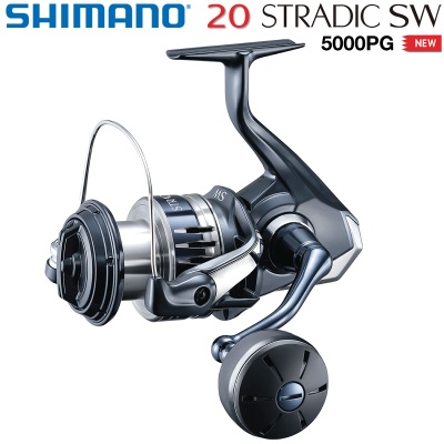 Shimano Stradic SW 5000PG