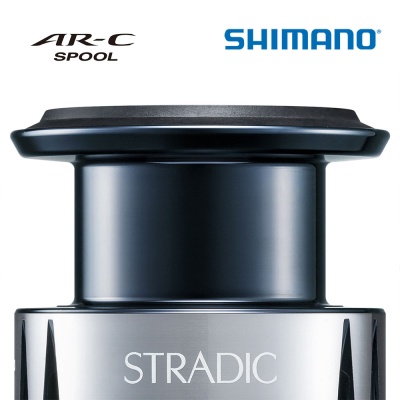 Shimano Stradic SW 5000 PG