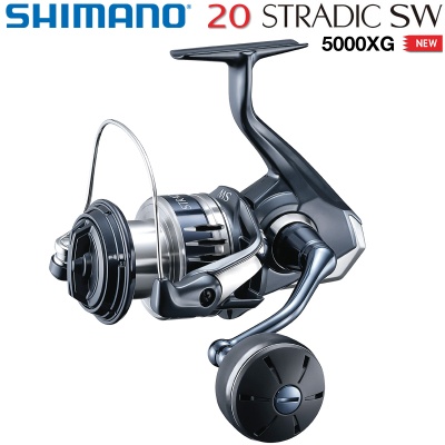 Shimano 20 Stradic SW 5000 XG