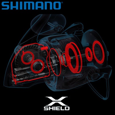 Шимано Stradic SW 5000 XG