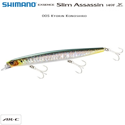 Shimano Exsence SLIM Assassin 149F | Воблер