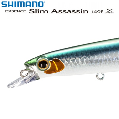 Shimano SLIM Assassin 149F | Здрава лопатка