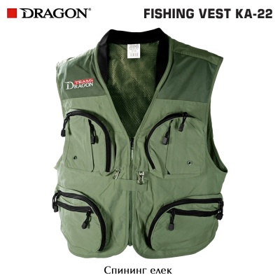Team Dragon KA-22 | Spinning vest