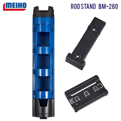 MEIHO Rod Stand BM-280 | Blue / Black