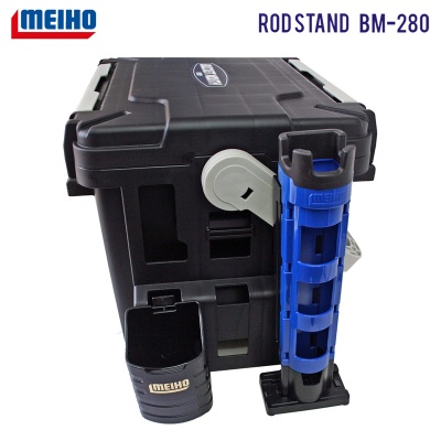 MEIHO Rod Stand BM-280 | Blue / Black