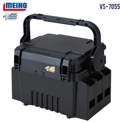 MEIHO Versus VS-7055 Black Multifuntion Box