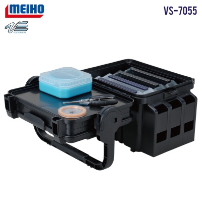 MEIHO Versus VS-7055 Black Multifuntion Box