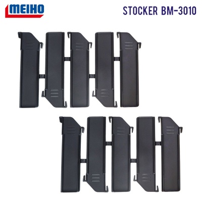 MEIHO Stocker BM-3010 | Приставка за примамки