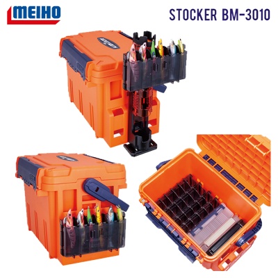 MEIHO Stocker BM-3010 | Приложение для чемодана