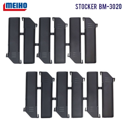 MEIHO Stocker BM-3020 | Приложение для чемодана