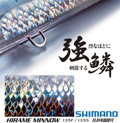 Hirame Minnow 135F Flash Boost | Strong Scales