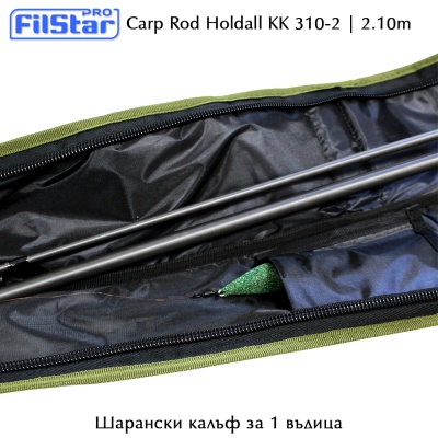 1 Carp Rod with Reel Holdall 2.10m | FilStar KK 310-2