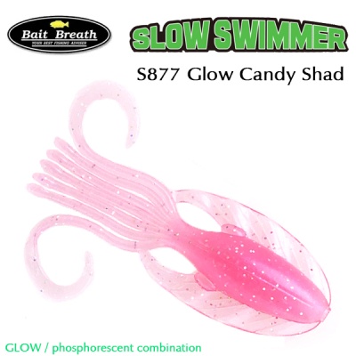 Силиконова примамка Bait Breath Slow Swimmer S877 Glow Candy Shad