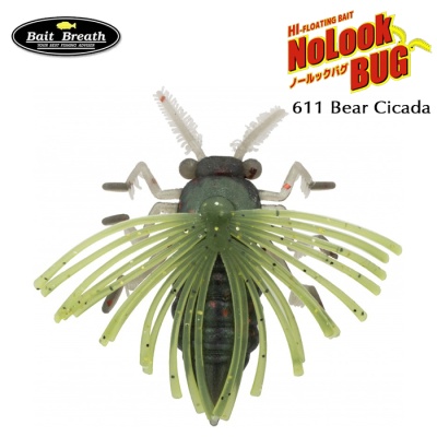 Силиконова примамка буболечка Bait Breath No Look Bug 611 Bear Cicada