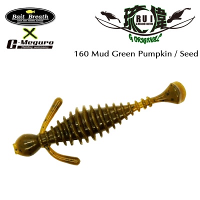Bait Breath U30 RUI 160 Mud Green Pumpkin / Seed