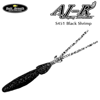 Силиконова примамка скариди Bait Breath AJ-R S451 Black Shrimp