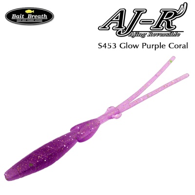 Силиконова примамка скариди Bait Breath AJ-R S453 Glow Purple Coral