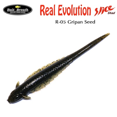 Силиконова змиорка Bait Breath Real Evolution R-05 Gripan / Seed