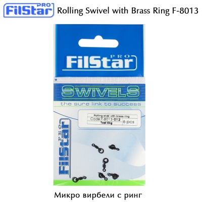 Rolling Swivel with Brass Ring F8013
