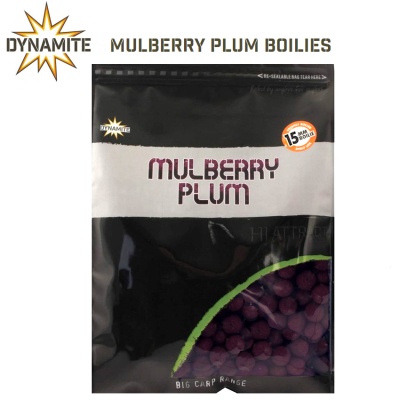 Dynamite Baits Mulberry Plum Boilies 1kg | 15mm