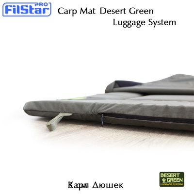Carp Mat Desert Green Luggage System | Filstar | easy cleaning and drying