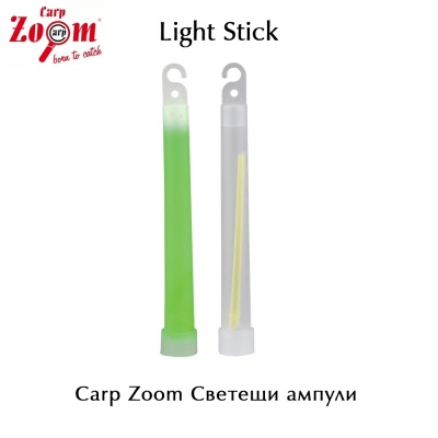 Carp Zoom Light Stick 