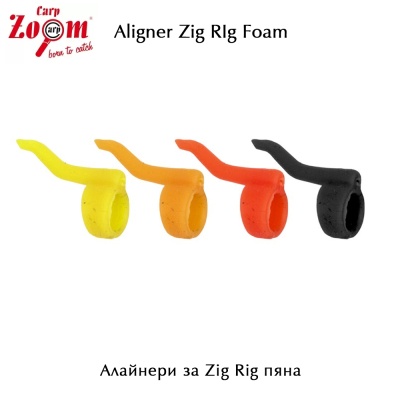 Карп Zoom Aligner Zig Rig Foam | Элайнер для зиг-рига