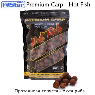 FilStar Premium Carp - Hot Fish 20mm |  AkvaSport.com | Boilies