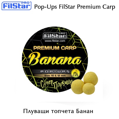 Pop-Ups Banana | FilStar Premium Carp