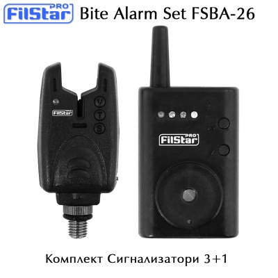 Комплект сигнализатори | Filstar FSBA-26 | 3 + 1  Bite Alarm Set | Filstar FSBA -26 | 3 + 1  Bite Alarm Set | Filstar FSBA -26 | 3 + 1 | 2.5mm jack Input for connection to swinger