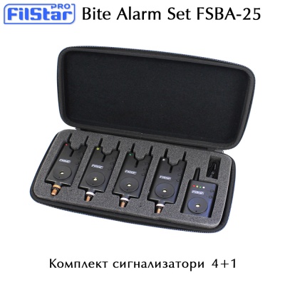 Bite Alarm Set | Filstar FSBA -26 | 3 + 1 | 4 + 1