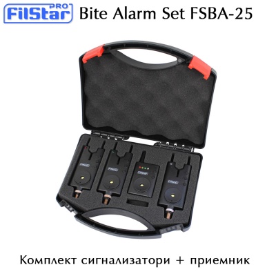 Комплект сигнализатори | Filstar FSBA-25 | 3 + 1 | 4 + 1