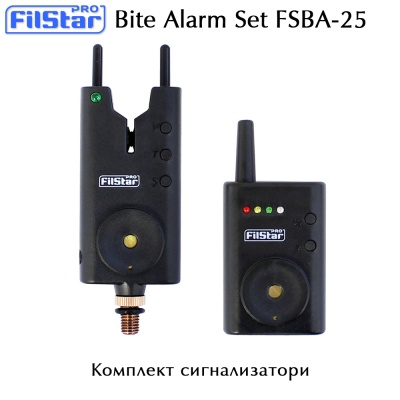 Набор сигналов | Филстар ФСБА-25
