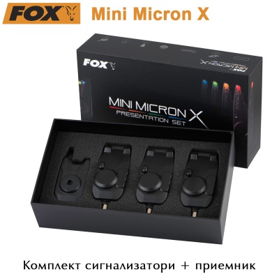3 + 1 Комплект сигнализатори | Fox Mini micron X 