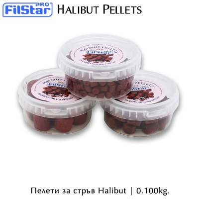 Пелети за косъм | Filstar Halibut Pellets  | 3 размера 0.100kg