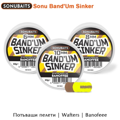Banoffee 8mm | SonuBaits Band'Um Sinker