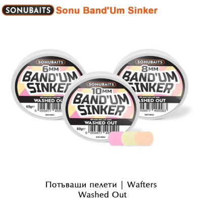 Washed Out 6mm | SonuBaits Band'Um Sinker | Wafters