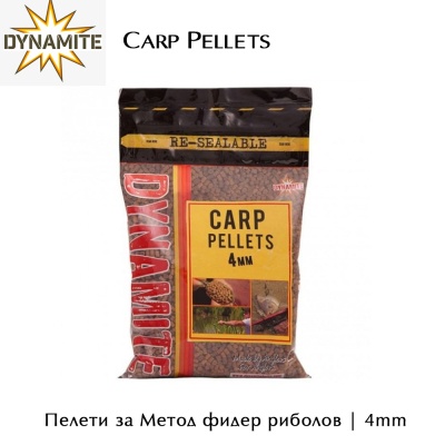 Method Feeder Pellets | Dynamite Baits Carp Pellet | DY1071 | 4mm
