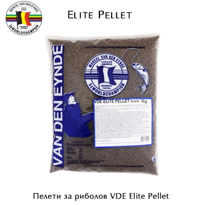 3 mm 3.00kg Пелети Van den Eynde Elite Pellet