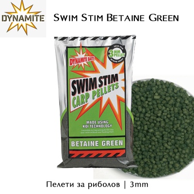 Pellets 3mm | Dynamite Baits Swim Stim Betaine Green | 900g | Green color