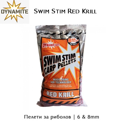 Pellets 6 & 8mm | Dynamite Baits Swim Stim Red Krill | 900g 