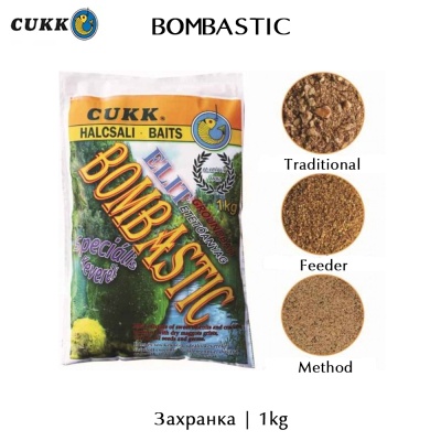 Groundbait 1кг | Cukk Bombastic | Method | Feeder | Traditional