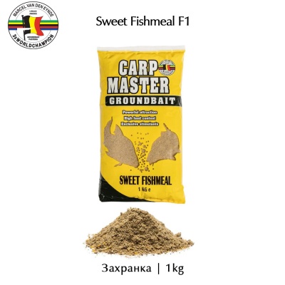 Groundbait 1kg. | Van den Eynde Sweet Fishmeal F1