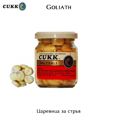Cukk Goliath | Recommend bite for Carp and Grass Carp | AkvaSport.com