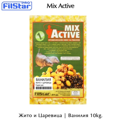Wheat Corn Bag 10kg | Vanilla| Filstar Mix Active | AkvaSport.com