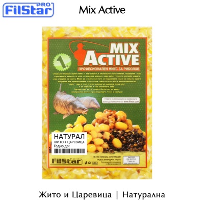 Пакет Жито и Царевица 10кг. | Натурал | Filstar Mix Active | AkvaSport.com